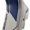 Bauer Supreme Mach Senior Blocker *DigiPrint* 2 Bauer Supreme Mach Senior Blocker *DigiPrint* -BAUER Sale Store 1059810 3 4 WBL 0990