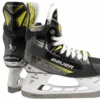 Bauer Vapor X4 Junior Hockey Skates -BAUER Sale Store HYP2RLITE.8 b555f8a1 b326 4096 a25b 4f75b836cabf